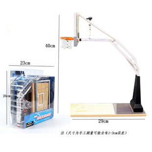 2021 New NBA rebounding basketball stand model ornaments backboard adaptation NBA star basketball stand wholesale