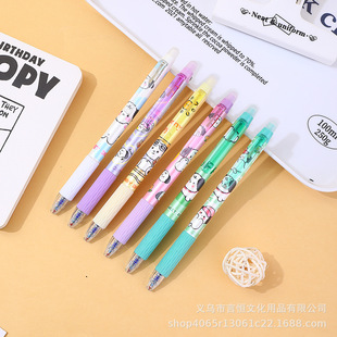 Sanrio Erasable Pen Crystal Blue Press Gel Pen Large Capacity Cartoon High Color Value Friction Easy Erasable Thermal Erasable Pen
