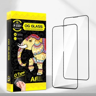 Применимо для iPhone16 15Pro Max слон AF O-типа Apple, закаленная пленка для трафаретной сетки