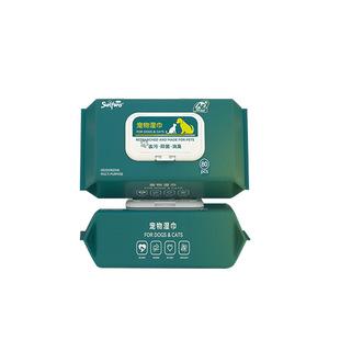 Fangshang pet wipes for cats and dogs