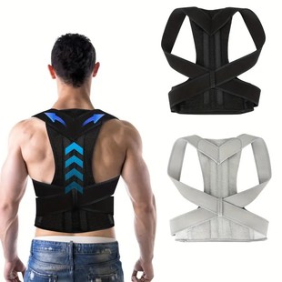 Amazon New Posture Correction Belt Anti-hump Open Shoulder Breathable Invisible Adult Posture Correction Belt