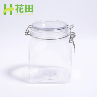 Spot 800ml fan-shaped plastic sealed cans dried fruit honey cans kitchen storage buckle pet packaging cans