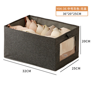Explosive Oxford Cloth Dustproof Filing Box with Lid Household Foldable Window Storage Box Multifunctional Bedroom Clothes Box