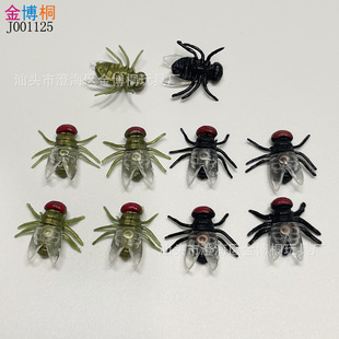 Simulation poop April Fool's Day trick scary disgusting little toy poop props mosquitoes plastic flies fake poop