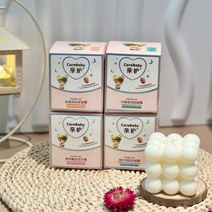 Pro-care jojoba oil children's cream 50g soothing anti-chapped and moisturizing baby cream mother and child skin care manufacturers