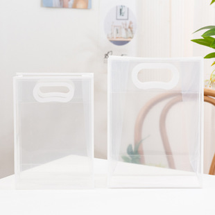 Gift for Students in Opening Season Transparent Premium Sense Gift Bag Packing Bag Accompanying Gift Plastic Handbag Gift Bag