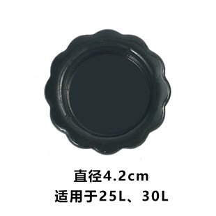 10L20L30 liter gasoline barrel pour tubing diesel barrel aluminum head export tubing bleed valve lid iron barrel accessories