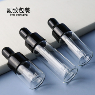 The stock solution is bottled 2ml 3ml 5ml transparent glass bottle essence bottle sample essence bottle dropper bottle