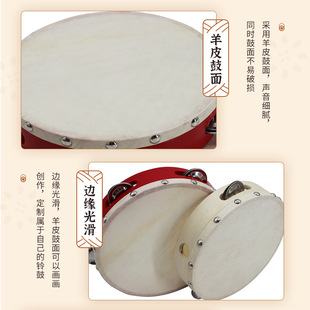 8-inch adjustable sheepskin tambourine single row Orff percussion instrument outdoor dance music teaching aids children's hand drum