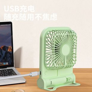 Минималистичный мультяшный настольный USB зарядный вентилятор рабочий стол офисное общежитие висит на стене открытый кемпинг вентилятор мини-маленький вентилятор