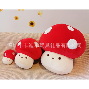 Red Mushroom Pillow, Mushroom Pillow, Mushroom Doll Plush Toy, Red Mushroom, White Jade Mushroom, Mushroom Pillow, Jewelry