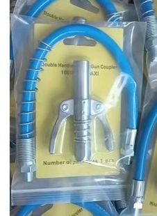 High pressure lock clamp type grease nozzle electric pneumatic universal grease gun grease nozzle new no oil leakage nozzle