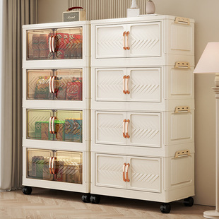 Storage Cabinet Foldable Installation-Free Multi-Layer Door-Opening Household Bedroom Living Room Snacks Sundries Organize Storage Cabinet