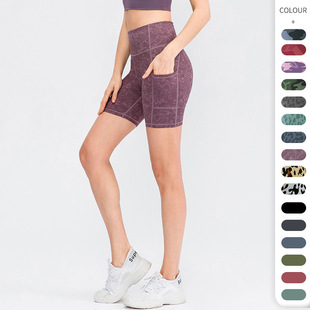 Women's Printed Naked Yoga Shorts with Pocket Skin-Friendly Tight Stretch Quick-Dry Sports Fitness Shorts 02413