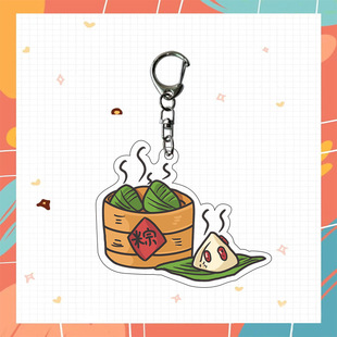 Новый брелок Zongzi Фестиваль лодок-драконов рисовые пельмени автомобильный брелок Изысканная школьная сумка кулон небольшой подарок украшения оптом