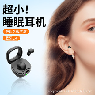 Bluetooth-гарнитура новый мини-одно ухо-вкладыши маленькие наушники-невидимка в режиме ожидания долго бизнес-прослушивание музыки невидимка
