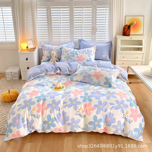 2024 new cotton quilt cover single piece 180x 200x 230 double quilt cover cotton 150x 200 single autumn and winter
