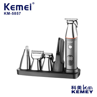 Komei KM-5857 парикмахер многофункциональная электрическая бритва 5 в 1 бритва набор для бритья