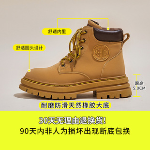 Autumn 2023 New Internet Celebrity Couple's Genuine Leather Rhubarb Boots Women's Thick-soled Boots Women's Casual Martin Boots Short Boots for Women