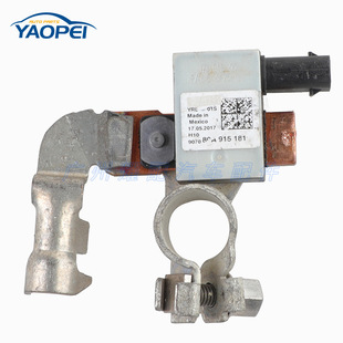 80A915181 5Q0915181K для 2016-2017 Audi Q5 Автомобильный аккумулятор перегрузки протектор