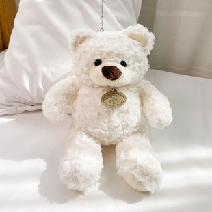 Teddy Bear Doll Little Bear Doll Hugging Bear Plush Toy Grasping Machine Flower Shop Doll Birthday Gift Wholesale