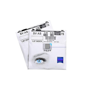 Zeiss становится серым и коричневым линзой асферические Huan Vision/Серия A/Новый ясный серый цвет может быть оснащен миопической линзой