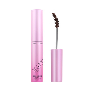 Liang Ni Shi Mist Color-holding Eyebrow Dyeing Cream Wild Eyebrow Waterproof and Lasting Stereotype Natural No Simi Dye No Decoloration Eyebrow Dyeing Cream