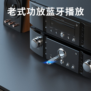 5.3USB Bluetooth-приемник Bluetooth аудиоадаптер автомобильный компьютерный динамик прием музыки