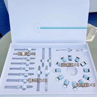 Губка для набора микроигл коробка для морских водорослей Закрытая очистка рта выцветание пор следы прыщей меланин растение зеленая пленка микрокристаллический лиофилизированный порошок