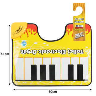 Foreign trade toilet electronic organ adult children fun leisure waterproof music blanket to relieve boredom electronic organ pad factory direct sales