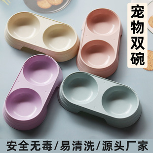 Factory Source anti-knock dog bowl double bowl easy to clean round cat bowl simple plastic thickened Bowl Pet Bowl