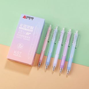 ST Head CS Head Нажмите на GI Pen 12 0,5 мм экзамен