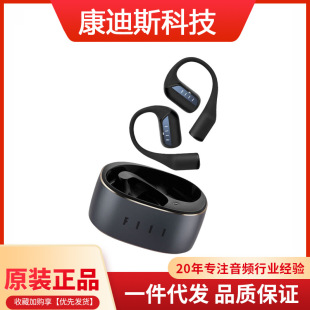 FIIL GS открытая Bluetooth-гарнитура висячие наушники для бега спортивные наушники без ушей беспроводные Bluetooth-наушники
