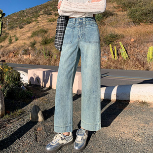 apricot White Wide Leg Jeans Women's Spring 2025 New High Waist Loose Cropped Pants for Small Men