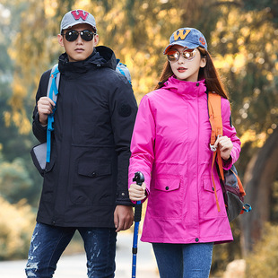 Factory Direct Sales mid-length jacket down cotton liner three-in-one mountaineering suit travel two-piece overalls Group