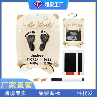 in stock Wooden Double-Sided Ultrasonic Photo Frame Desktop Vertical Photo Frame Newborn Countdown Commemorative Photo Frame Wooden Plate