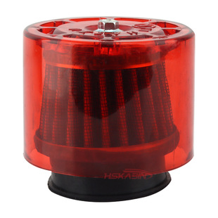 Off-road motorcycle ATV ATV waterproof air filter straight elbow 50-125cc Oblique air filter