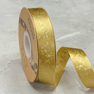 Wholesale New New Year gift packaging ribbon flower cake packaging colorful goldfish ribbon laser bronzing ribbon
