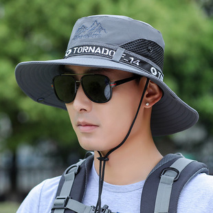 Fisherman's Hat Men's Summer Hat Fishing Sunshade Hat Big Eave Outdoor Mountaineering Sun Hat Men's Cycling Travel