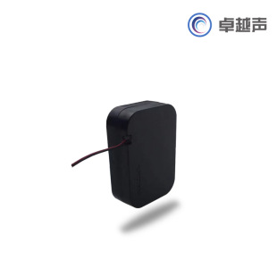 2535 square cavity Speaker 6 euro 1.5W robot access control repeater navigator card reader loudspeaker