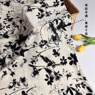 Плоская атласная ткань новый древний стиль с принтом Cheongsam платье полуюбка набор ткани производитель поставляет ткань оптом