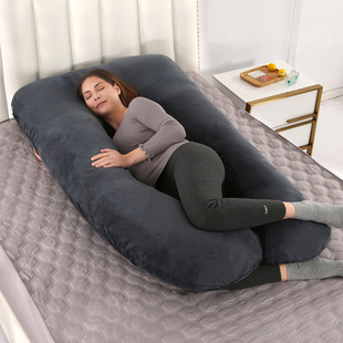 Cross-border pregnant women pillow removable U-shaped pillow large cushion waist pillow factory foreign trade pillow wholesale super factory