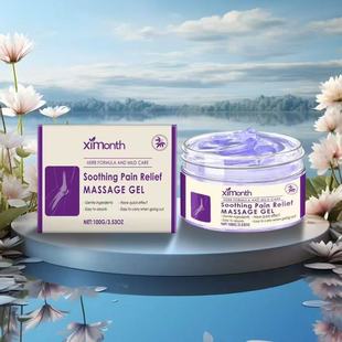 Kresin Joint Pain Gel Purple Gel, фиолетовый гель для суставов, успокаивающий колено