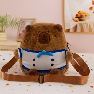 2024 New Kapibala Plush Capybara Backpack Cute All-match Plush Bag Female Cartoon Student Small Backpack
