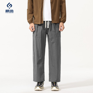 Maple She Men/2025 Новый стиль японский свободный прямой повседневный спортивный брюки