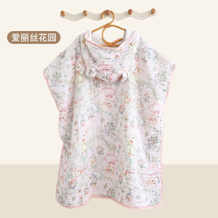 Six-Layer Bamboo Cotton Kidsren's Bath Towel Cloak with Hood Wearable Absorbent Bath Robe Baby Baby Boy and Girl Towel Quilt