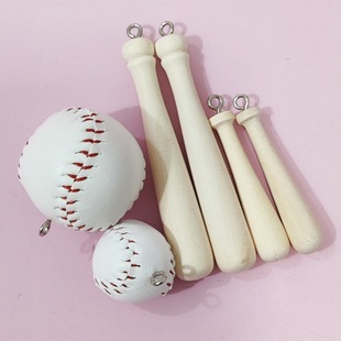 Cross-border Baseball Bat Bat Wooden Bat Keychain Pendant Accessories Mini Baseball Bat Wooden Bead Accessories Material Batch