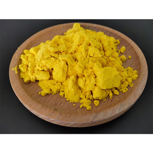 In stock supply sea buckthorn juice powder solid beverage raw material sea buckthorn powder food grade sea buckthorn juice powder in stock