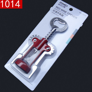 JINDA Japan-US 1014 Multifunctional Wine Bottle Opener Wine Bottle Opener/Champagne Opener