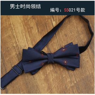 Vintage Rice White Champagne Pattern Bow Tie Men's and Women's Bow Dress Professional Business Casual British All-match Korean Style
